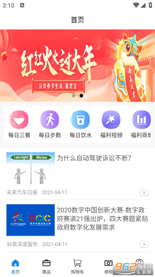 �뵥��ͼ1