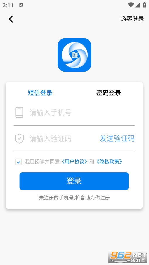 �뵥��ͼ2