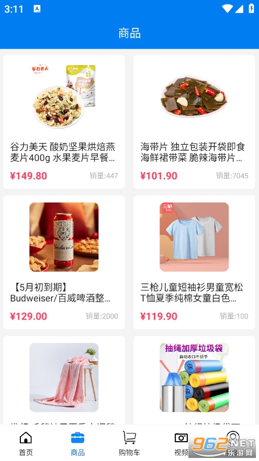 �뵥��ͼ3
