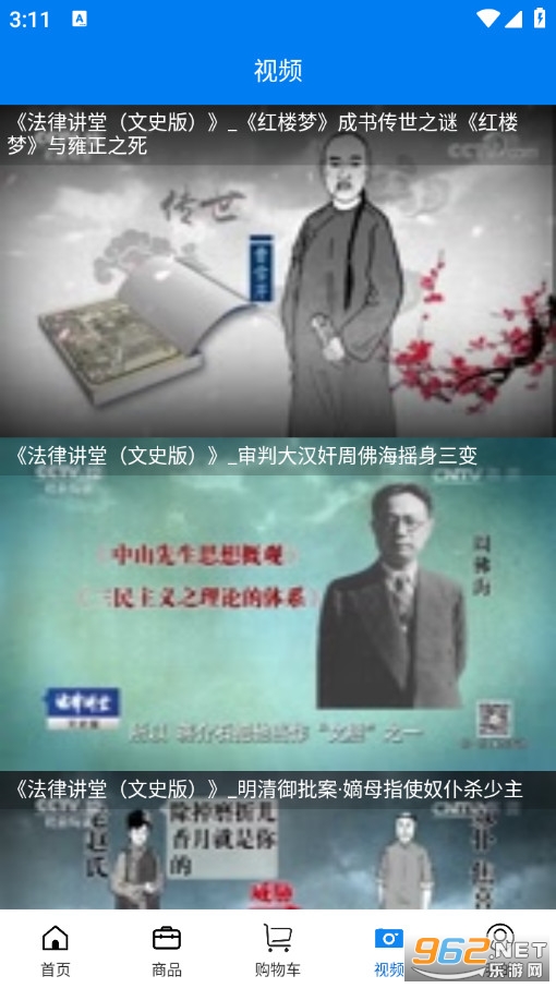 �뵥��ͼ4