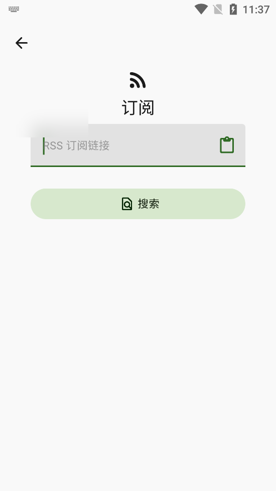 Agr Reader��ͼ4