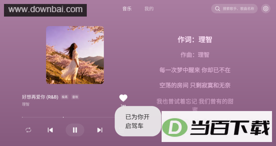 ��ˮ���ֳ������ͼ1
