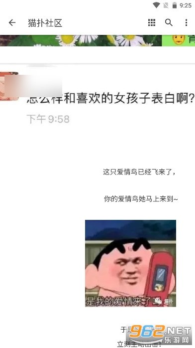 è��������̳