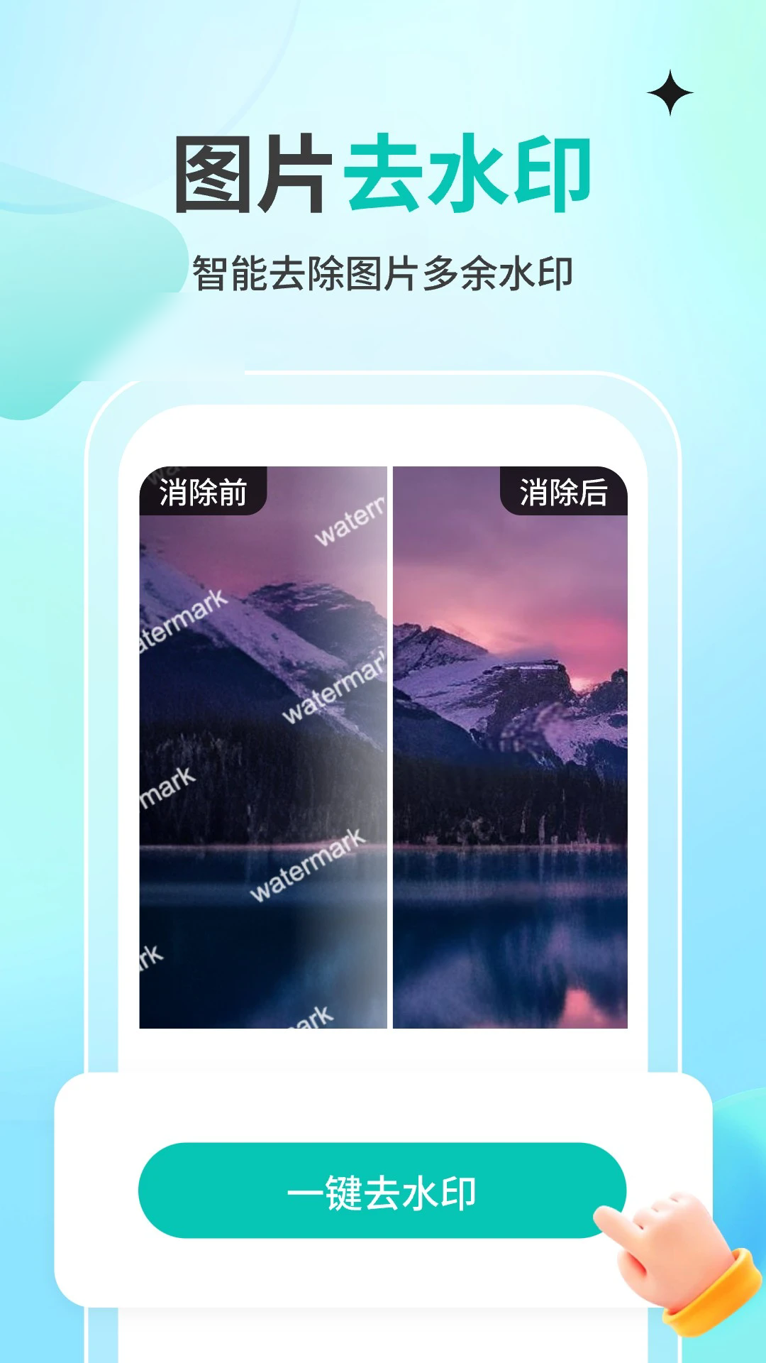 һ����������Ѱ�