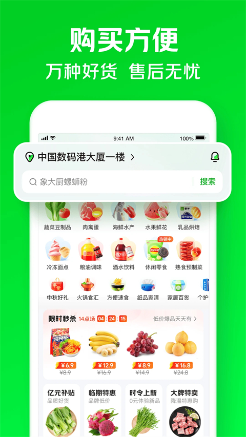 С���н�ͼ4