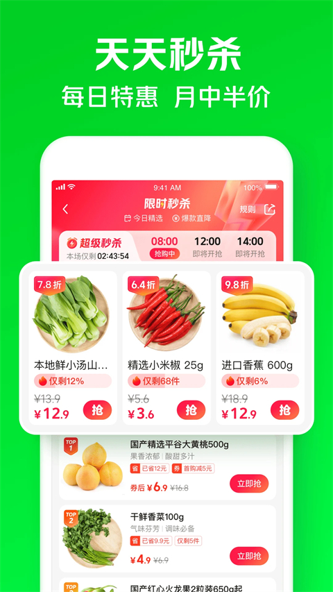 С���н�ͼ5