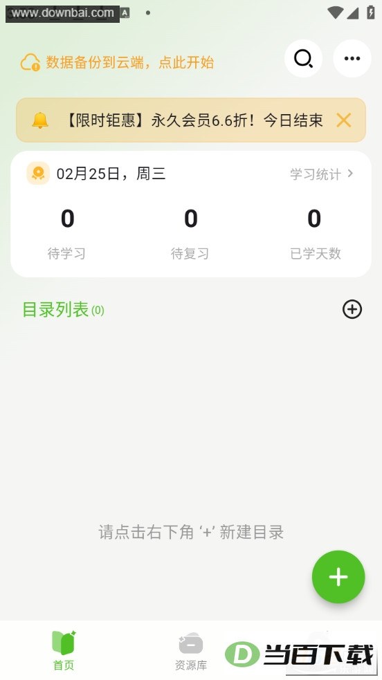 Anymo��ͼ1