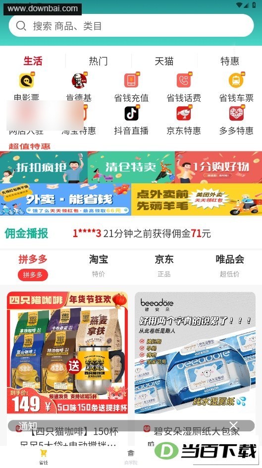 ������ѡ��ͼ5