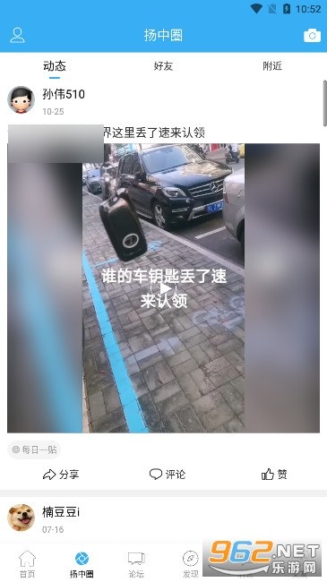 ��������app