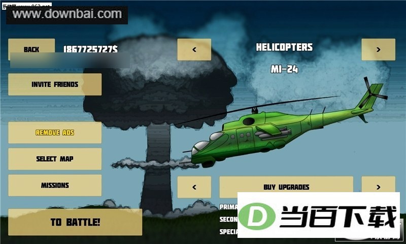Total Destruction(��ȫ����ٷ���)��ͼ1