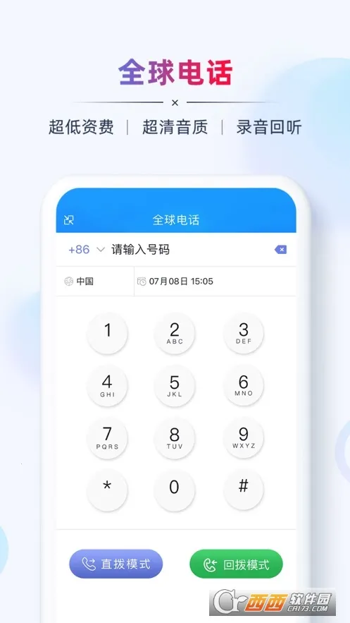 AB����óӪ��2026��ͼ1