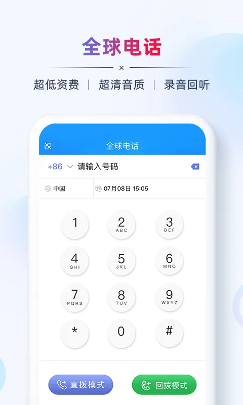 AB����óӪ��2026��ͼ4