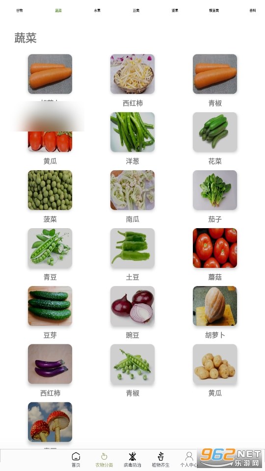 ũ������׬Ǯ��Ϸ