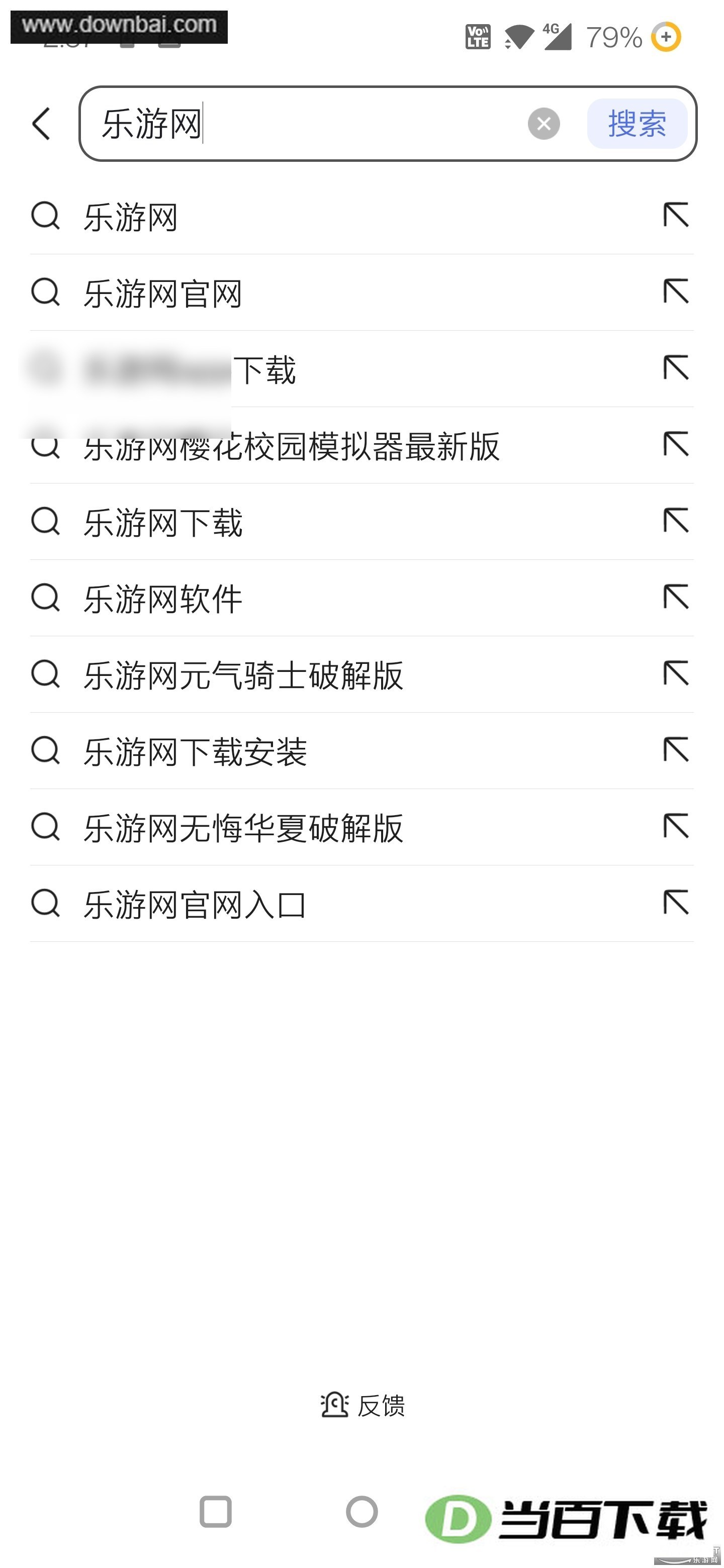 nothing launcher��ͼ2
