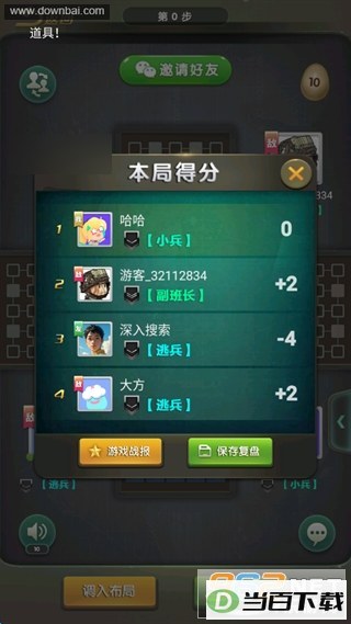 Ԫ�ξ���