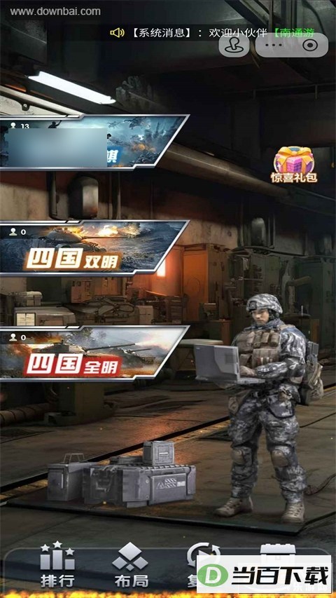 Ԫ�ξ����ͼ2
