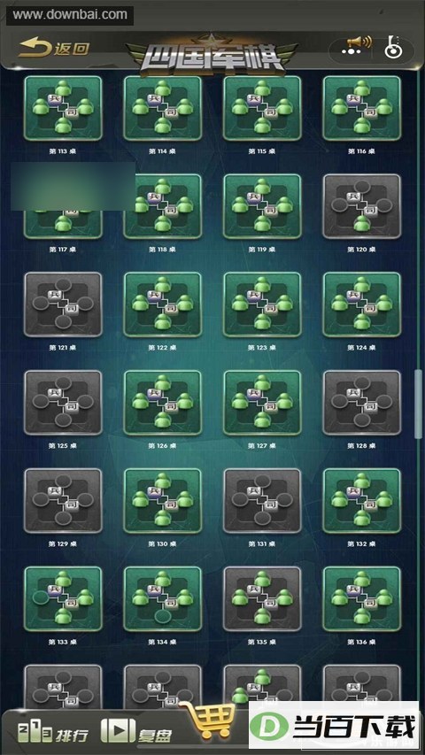 Ԫ�ξ����ͼ3