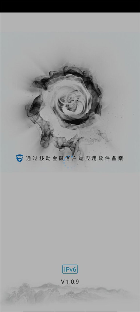 ���ɹ�ũ����ҵ�ֻ�����app��ͼ2