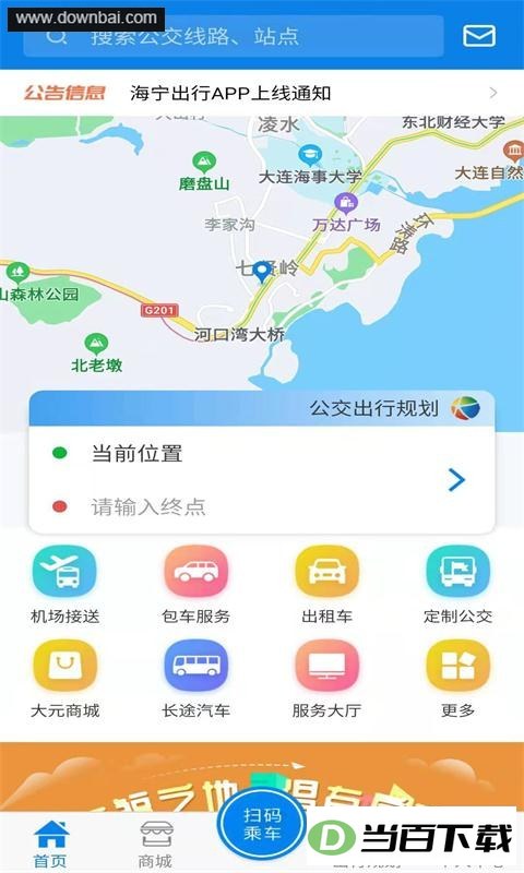 ��������app��ͼ1