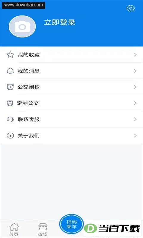 ��������app��ͼ3