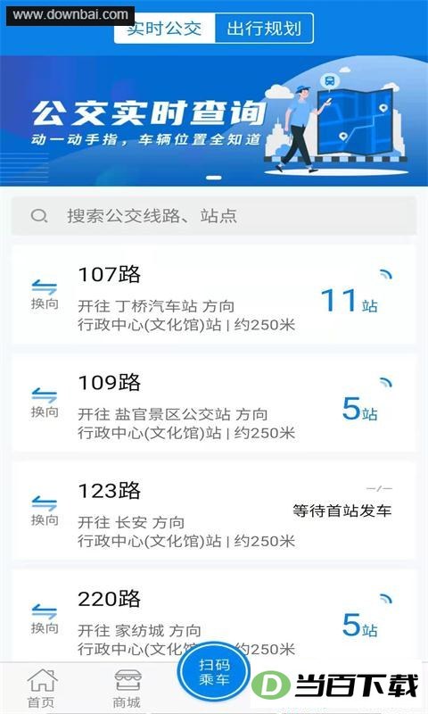 ��������app��ͼ4