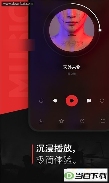 ��������app��ͼ1