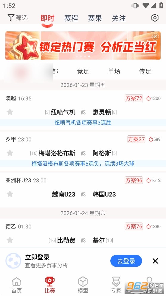 ǧ�������ٷ�app��ͼ3