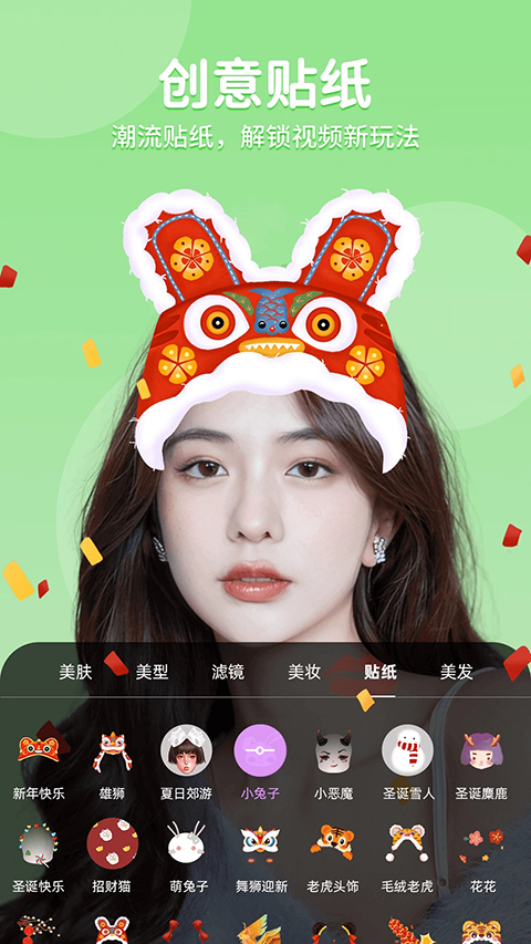 ��ʱ��Ƶ����APP��ͼ5