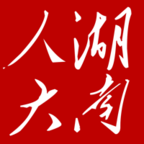 �����ǻ��˴�app