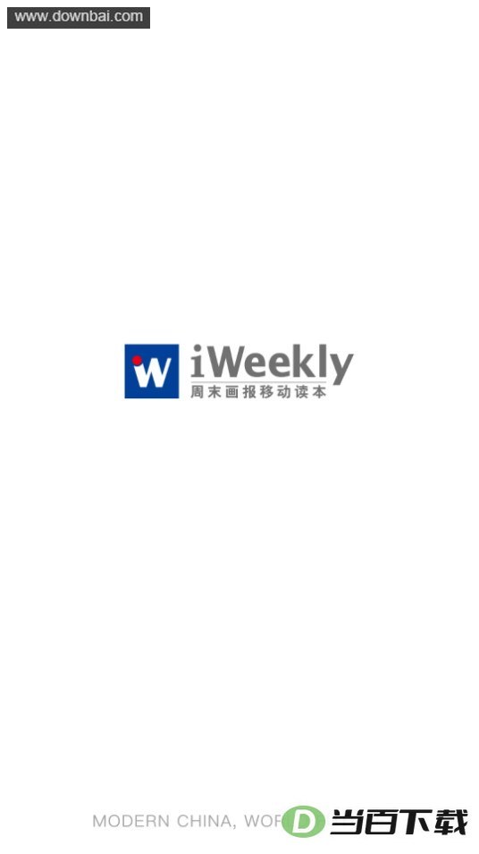 iWeekly��ĩ������ͼ4