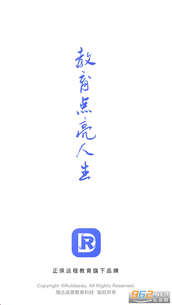 ��﷨��app��ͼ1