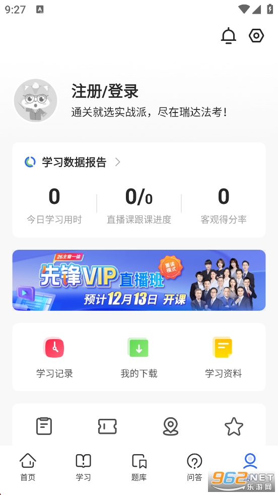 ��﷨��app��ͼ5