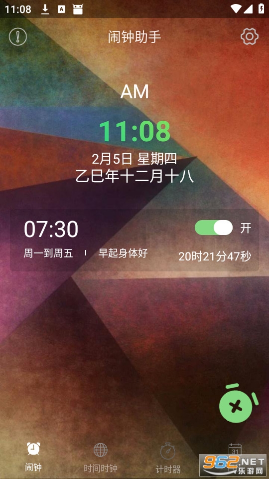 �������ֽ�ͼ1