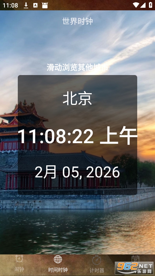 �������ֽ�ͼ2