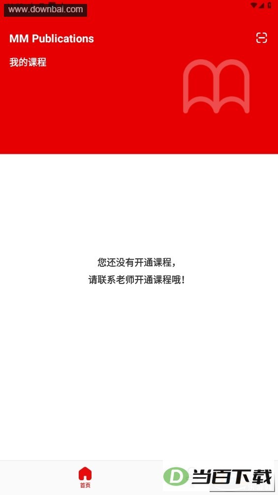 mmpublications�α�������ͼ3