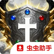 ���ͳ�ħ