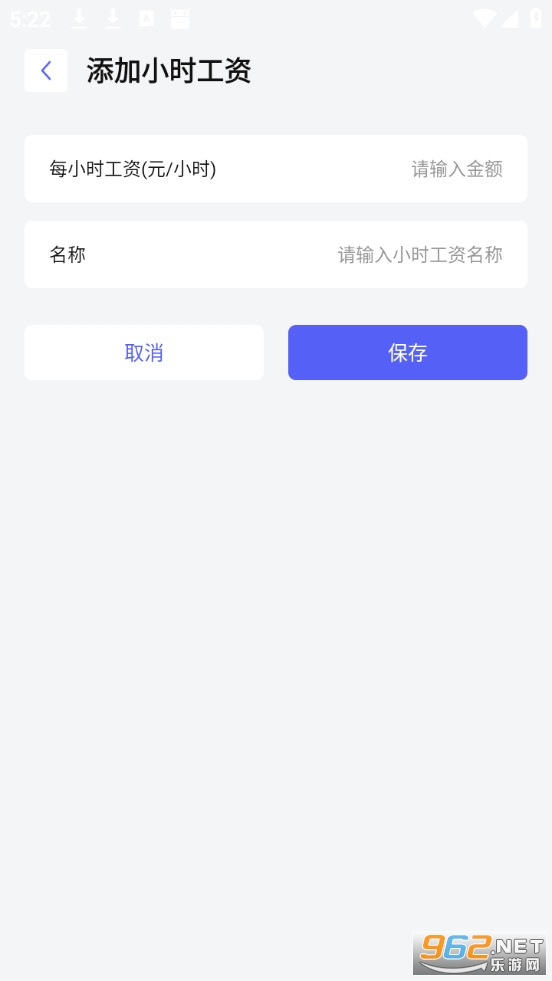 Сʱ���ǼӰ���Ѱ��ͼ4