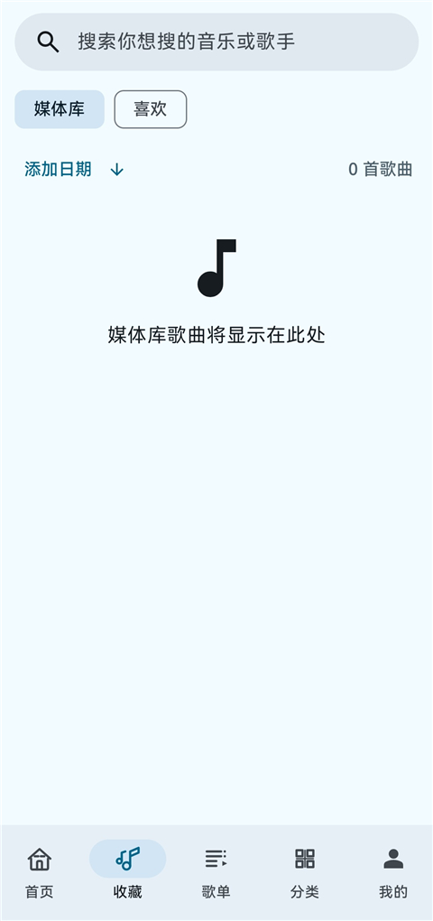 ����App��ͼ2
