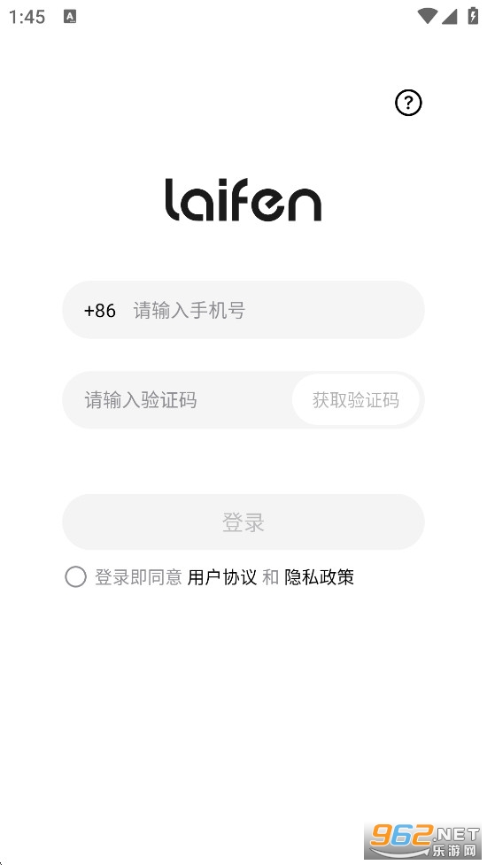 ���app��ͼ2