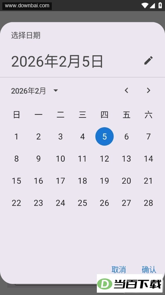�ո�ͨ����Ѱ��ͼ2