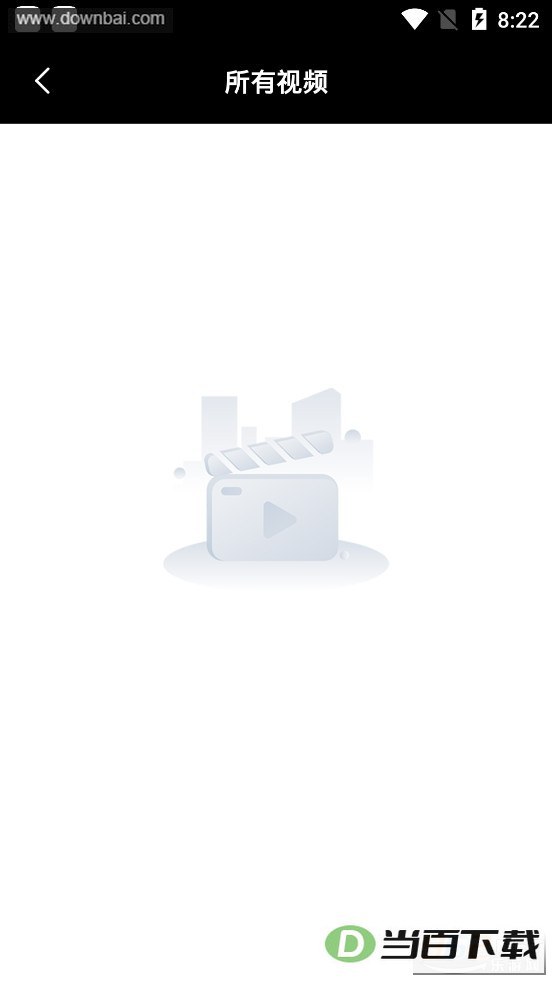 ΢��Ƶ������Ӱ����app��ͼ3