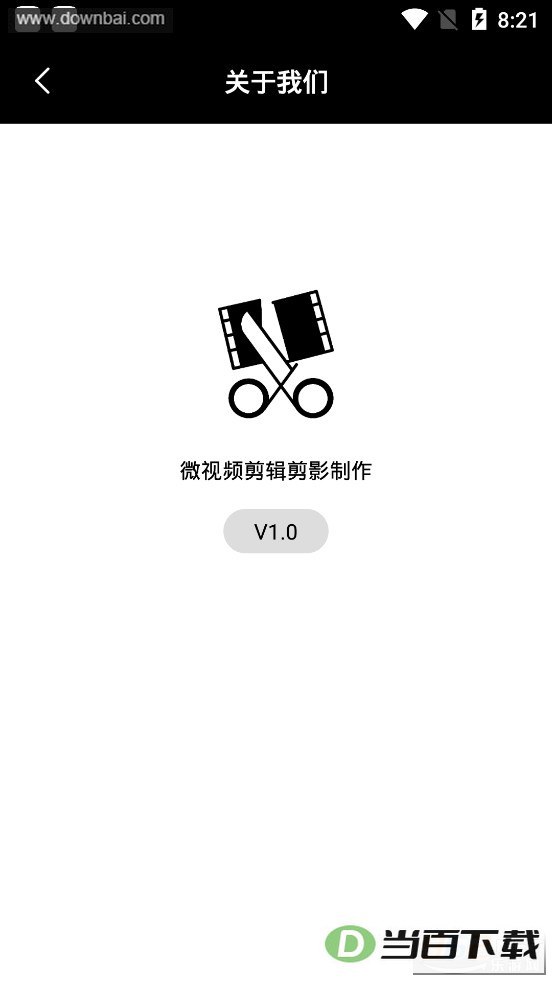΢��Ƶ������Ӱ����app��ͼ4