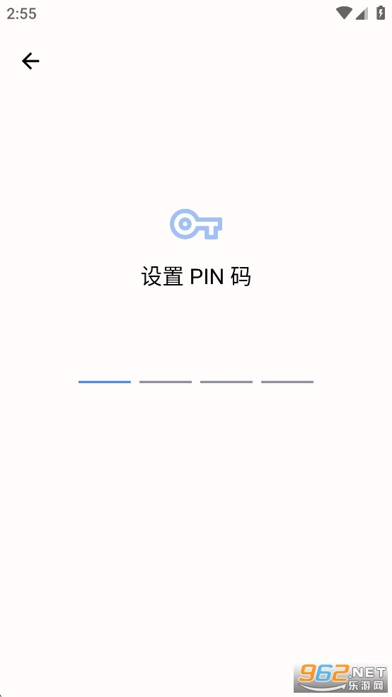 Arc Player�߼����ͼ3