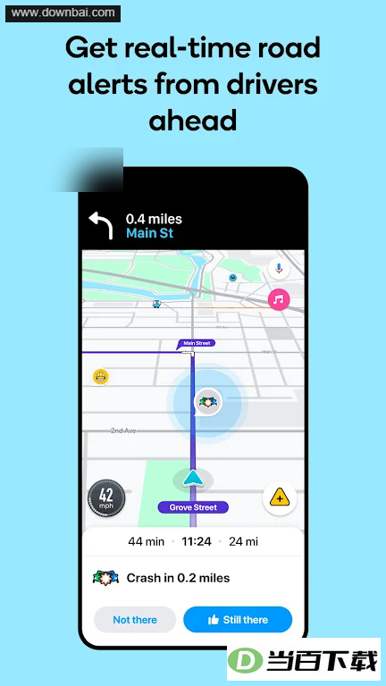 λ��Waze��ͼ2