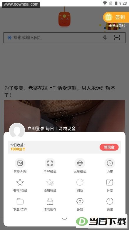 ȫ���������ͼ1