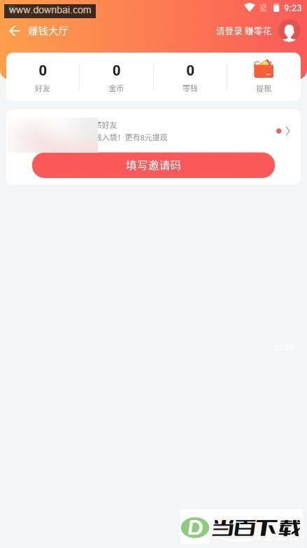 ȫ���������ͼ2