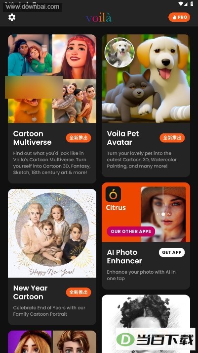 voila ai artist���İ��ͼ1