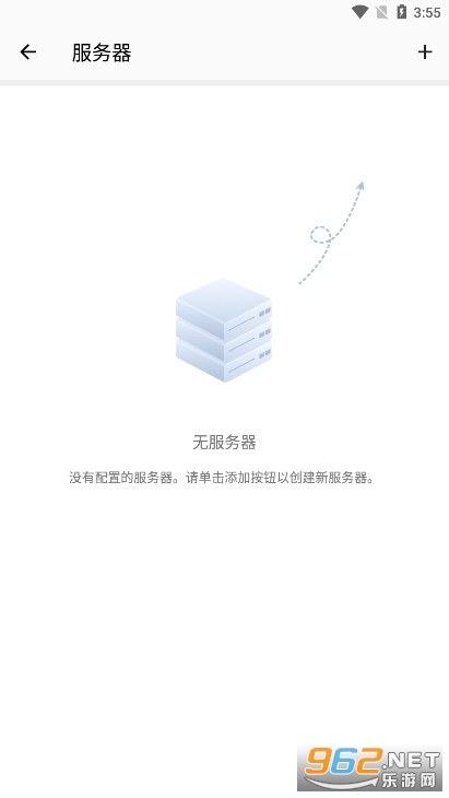 WinZip��Ѱ��ͼ3