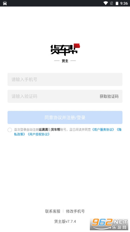 ���������app��ͼ1