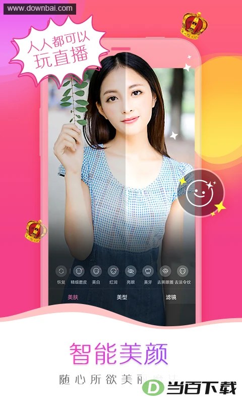 �����ͼ2